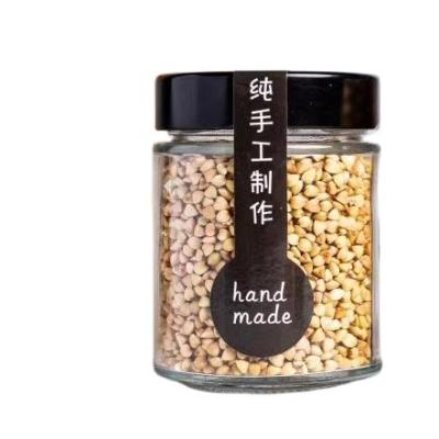 China Wholesale Custom High Grade Flint Food Storage Jar for sale