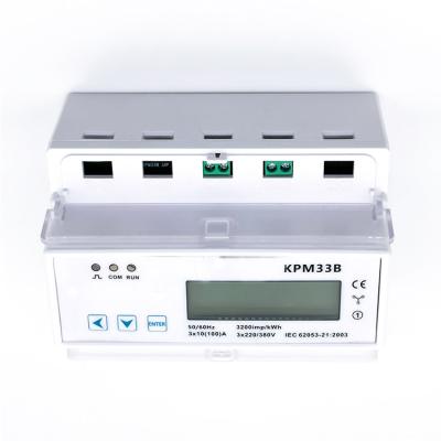 China Wholesale High Quality Electric Energy Meter Smart Meters Energy N/A for sale