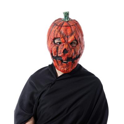 China Halloween Styles Soft Horror Wholesale Mask Dance Party Mask Pumpkin Cosplay Holiday Halloween Latex Mask Prop for sale