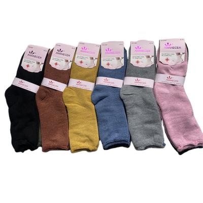 China Antibacterial Women's Fashion Socks High Quality Polyester Women's Colorful Socks for sale