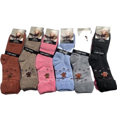 China New Design Antibacterial Autumn Winter Polyester Women Solid Color Breathable Socks for sale