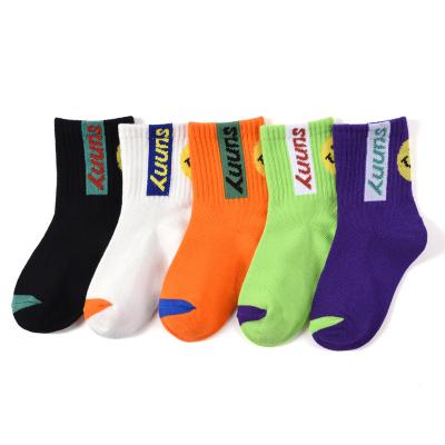 China 2021 Custom Logo Kids Antibacterial New Logo Women Socks Antibacterial Breathable Socks for sale