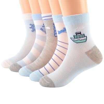 China Anti-Bacterial wholesale women slouch socks autumn and spring midtube stockings for ladies for sale