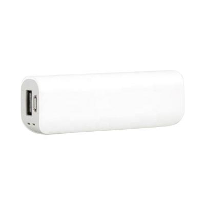 China Quick Charge Support Promotional 2000mah 1500mah Portable Mini Mobile Usb Travel Emergency Power Bank for sale