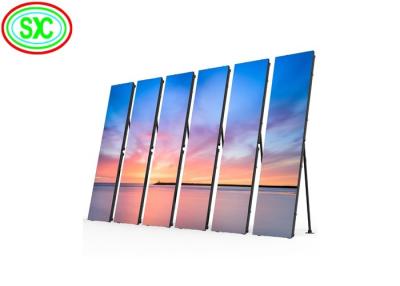 China RGB Color LED Floor Standing Poster Display For Supermarkets, Hotels And Restaurants for sale