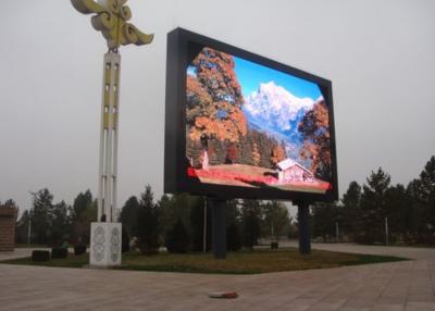 China P31.25 Ultra High Resolution Outdoor Led Panel Screen Billboard Easy Assemble for sale