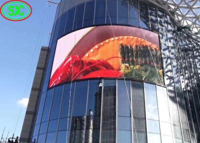 China Indoor/Outdoor High Definition Cube LED Advertising Screen led commercieel advertentiebeeldscherm Te koop