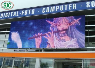 China Outdoor P8 RGB Outdoor High Resolution LED Display 1024mm X1024mm Fixed Use Case for sale