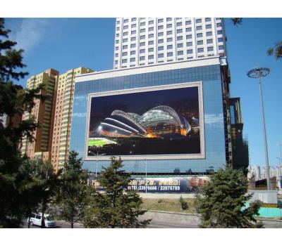 China Customizable Outdoor Waterproof Boxed Full Color Cabinet LED Display for sale