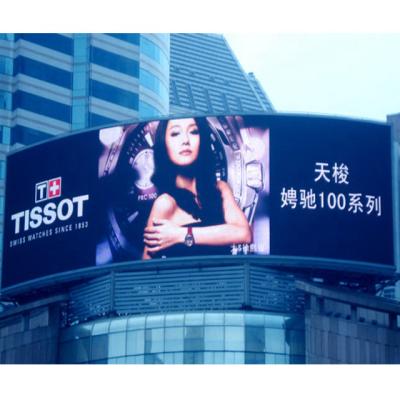 China High Resolution Led Outdoor Advertising Screen, Led Sign Board P8 320*160mm Module for sale