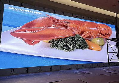 Cina Scenario a colori interiori sfondo P4 LED Video Wall Panel Display Screen in vendita