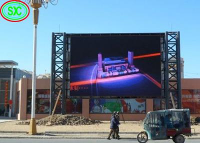 China Nationstar Lamp P8 Outdoor Full Color LED Display Advertising Led BillBoard led display full color for sale