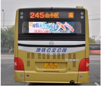 China Buiten Hoog Helderheid P5 P6 Bus Achterraam LED Video Muur Scherm volkleurig Te koop