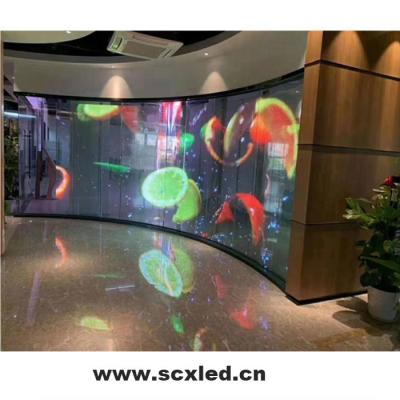 China SMD2121 Pantalla LED transparente de color completo de publicidad de ventanas en venta