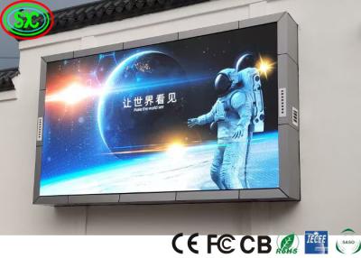 China P6 Outdoor Full Color LED Display Screen Customized Easy Installation Big commercial Advertising Video Wall for sale