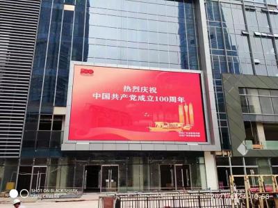 China Örtlich festgelegte Anzeige billboard&LED hohe Helligkeit der Werbung P10 im Freien des Produktes des neuen Jahres 2021 mit Rabatt für LED-Video zu verkaufen