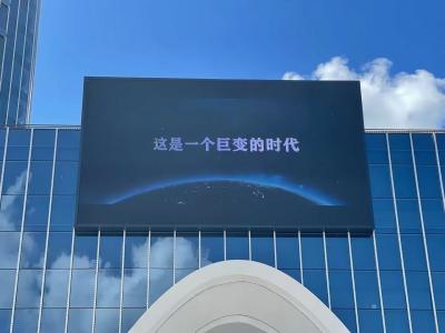 中国 屋外フル カラーp5ビデオ960X960MM壁の舞台の背景の大きい導かれた広告の表示板電子LEDスクリーン 販売のため