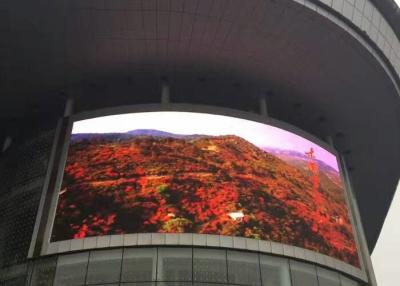 Cina Il livello visualizzazione all'aperto della video unità di elaborazione LED della parete di velocità di rinfrescamento 3840Hz P10 LED la grande ha riparato l'installazione LED RGB Displa in vendita