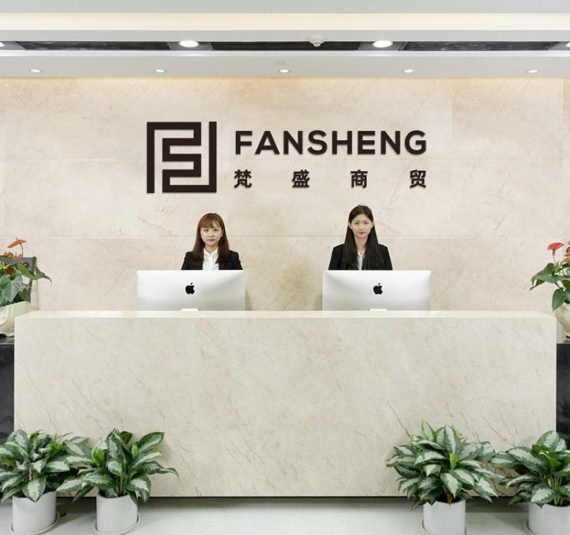 Verified China supplier - Guangzhou Fansheng Trade Co., Ltd.