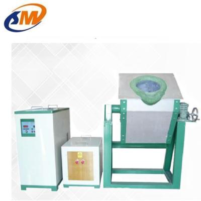 China Machinery Repair Shops Aluminum Induction Melting Rotating Furnace for sale