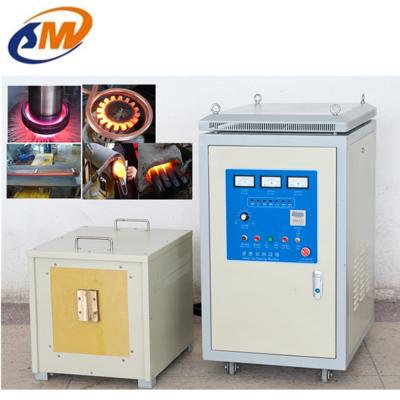 China 60KW induction heating machine for forge hardneing bar MY-15KW for sale