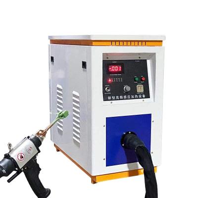 China Forging of High Frequency Portable Hand Held Induction Heating Machine for sale