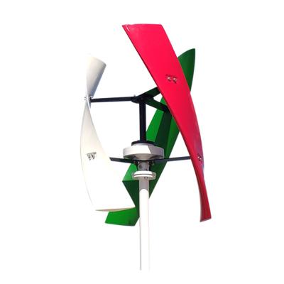 China Nylon Fiber 12V 24V 600w Wind Power Wind Generator White / Green / Red for sale