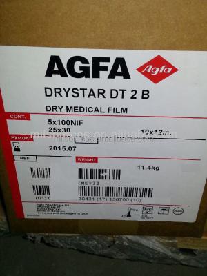 China Hot sale Agfa DT2B x-ray film/Agfa DM2B x-ray laser printer film x-ray imaging medical dry film/Made in Belgium DT1B for sale