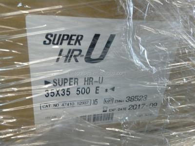 China Fuji X-Ray Original Medical Wet Film Ordinary Wet Green HR-U HR-U Super Sensitive Super Green for sale