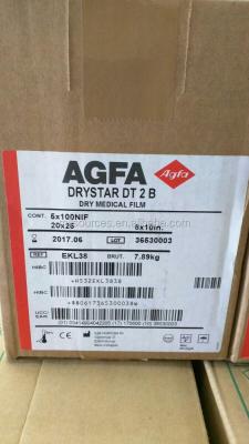 China Agfa Drystar Film DT1B / DT2B / DM2B Made in Belgium Dry Medical X-Ray Dry Film DT1B for sale