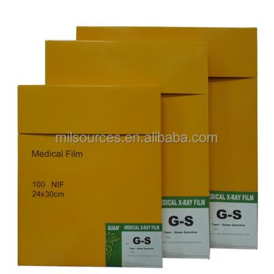 China Hot Selling Medical Ordinary X-ray Film QUAM Medical Wet Fuji Film MG-SR Quality MG-SR (Japan Main Roll) for sale