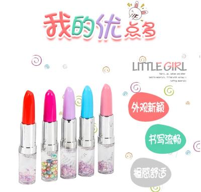 China office & School Pen FEMA Lipstick Pen With Liquid for sale