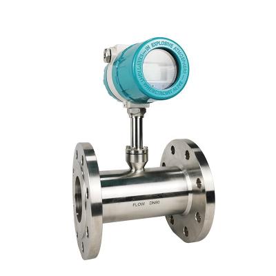 China Aluminum alloy/SS304 vortex flow meter price vortex flow meter for helium digital display vortex lpg flow meter for sale