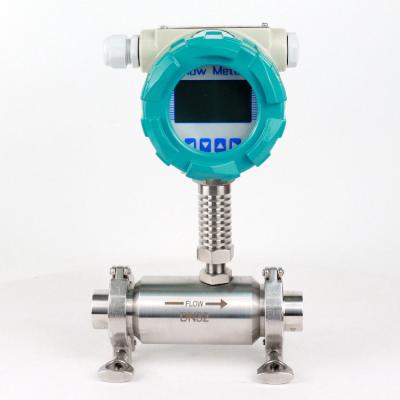 China Line Turbine Flow Meter Frying Oil Stainless Steel 316 Turbine Flow Meter Beverage Meter for sale