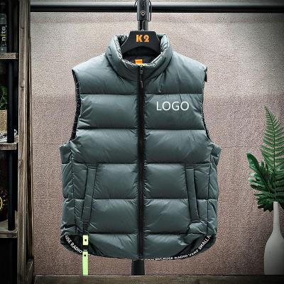 China Anti-wrinkle 2021 Autumn Winter Warm Men's White Duck Down Vest Jacket OEM for sale