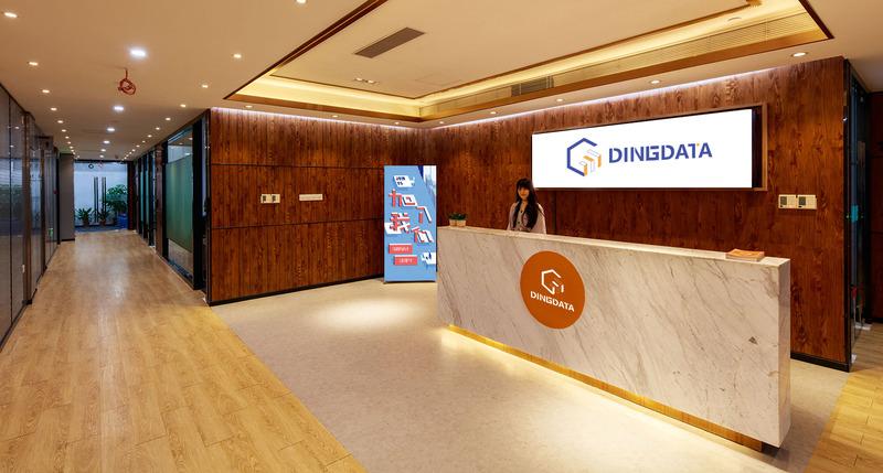 Verified China supplier - Shenzhen Dingdata Technology Co., Ltd.