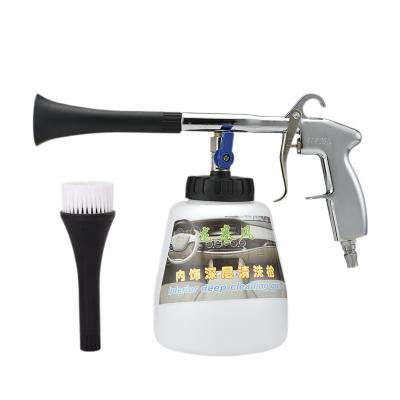 China Applications China Manufacture Professional Spray Tornado Cleaning Gun Cleaning Tool for sale