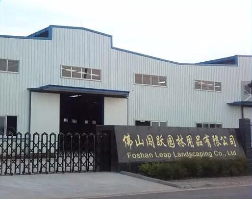 Verified China supplier - Foshan Leap Landscaping Co., Ltd.