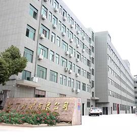 Verified China supplier - Pujiang Budding Knitting Co., Ltd.