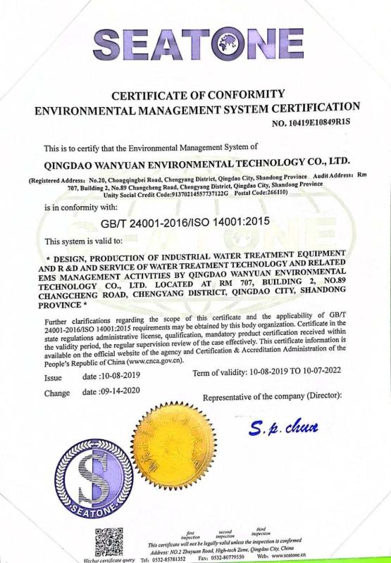  - Qingdao Wanyuan Environmental Technology Co.,Ltd.