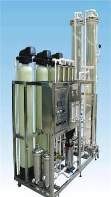 China Mixed Bed Polisher Water Treatment Removes Ions For Semiconductor Electronics Industry for sale