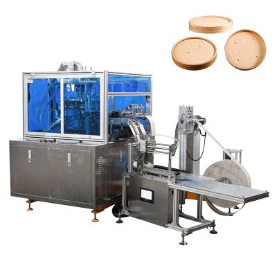 China Production Of Eco-friendly Full Automatic Disposable Paper Lid Forming Making Machine For Production Of Paper Bowl Cup for sale