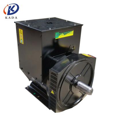 China Kada 50HZ\60HZ dinamo brushless alternator for 110v 220v KD diesel engine for sale