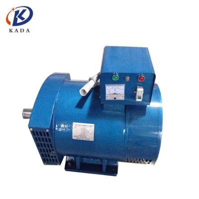 China Generating KADA Best Price Dynamo Alternator 230v 7.5kva Full Power Alternator AC Alternator for sale