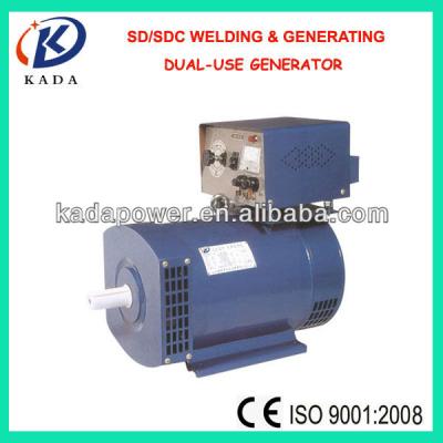 China Welding And Generating Cheap Welding Generator SD/SDC Welding Welder Machine Alternator for sale