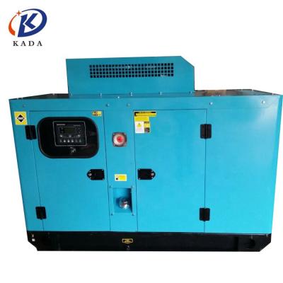 China With awning KADA generator 15kva silent diesel electrico De diesel 15 kw diesel generator 16kva for sale