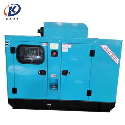 China KADA china supplier harga genset 25 KVA 20kw harga genset 25 KVA 24kw silent diesel generator for sale