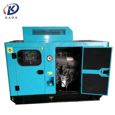 China Canopy KADA deutz series generator 30kw Germany diesel deutz generator deutz diesel generator set for sale