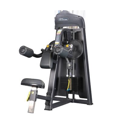 China Commercial Fitness Equipments Body Building Use Side Shoulder Raise Machine for sale