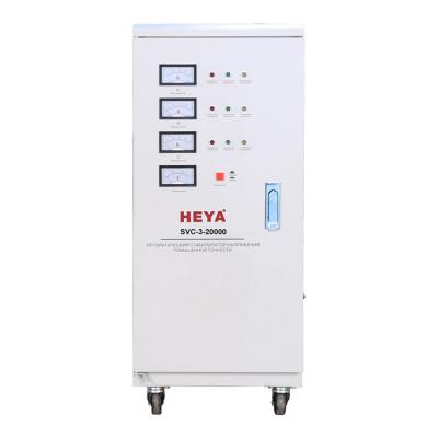 China SVC Industry Home SVC 3 Phase 20KVA Servo Motor Tyoe Voltage Regulator Stabilizer AVR for sale